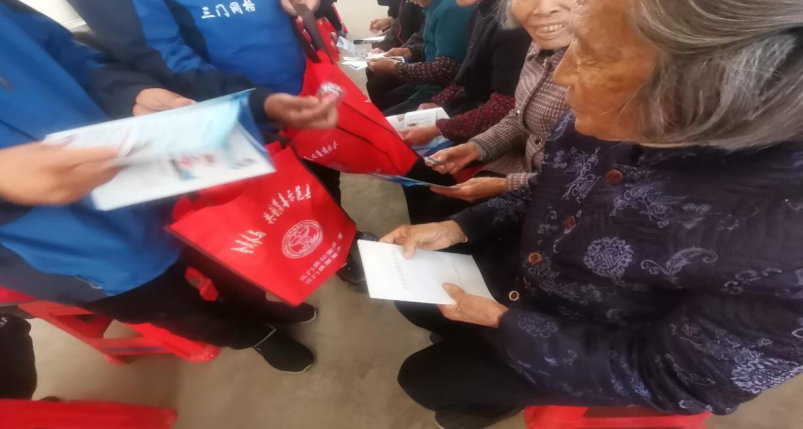 浙江省台州市三门县——深入反邪教 把爱带回家306.png